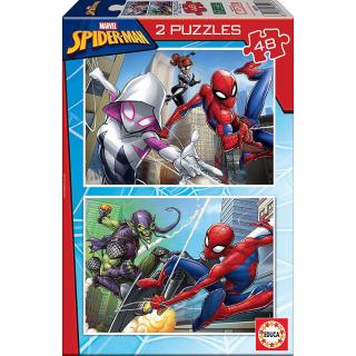 Educa Puzzle 2x48 τεμ. Marvel Spiderman