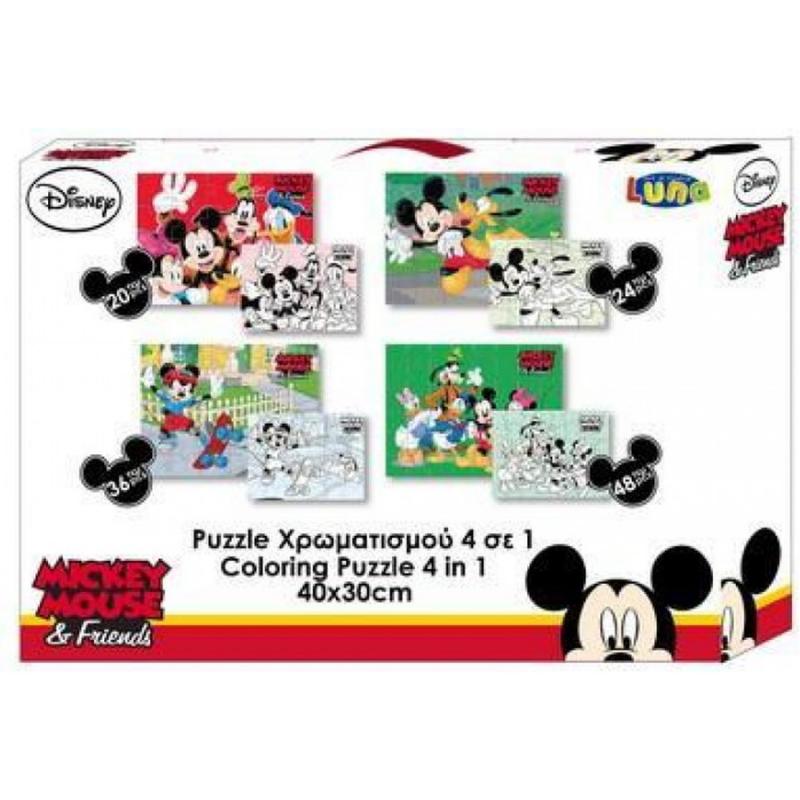 Luna: Puzzle Χρωματισμού 4 σε 1 20-24-36-48 Τεμ. 30χ40 εκ. - Mickey
