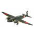 Revell: 1:72 Ki-21-la