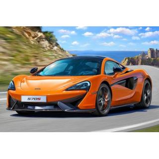 Revell: 1:24 McLaren 570S