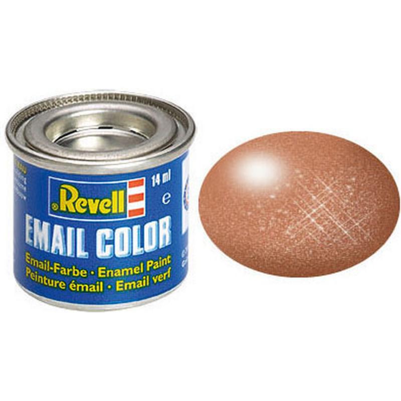 Metallic Copper Email Color Enamel 14ml
