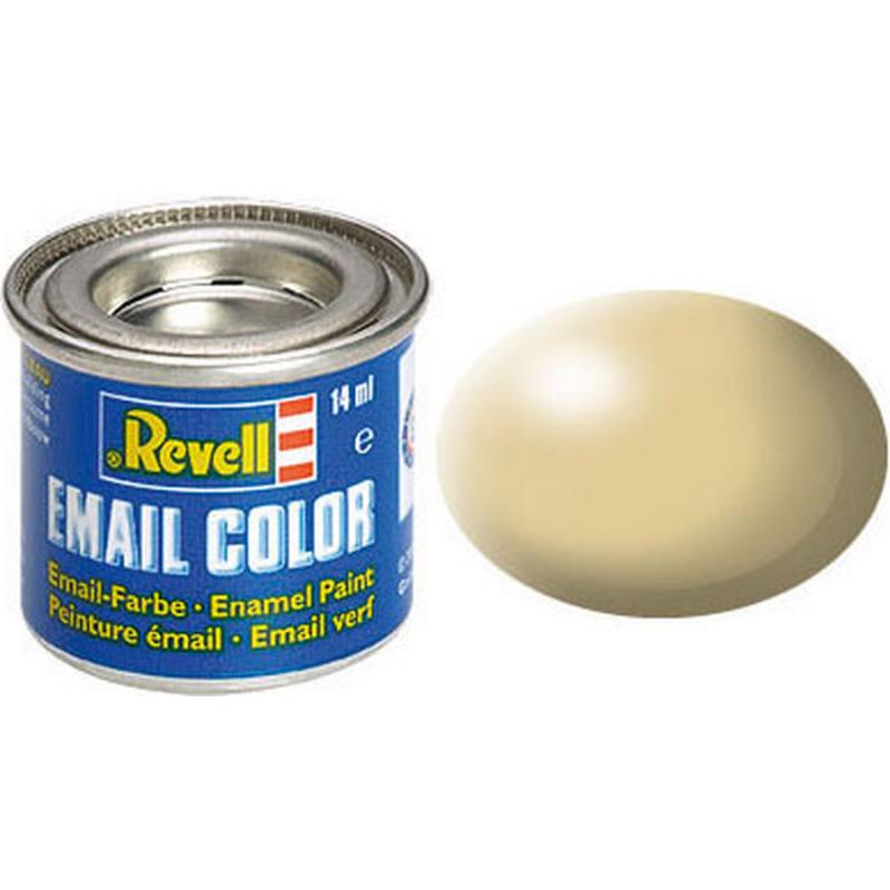 Silk Beige (RAL 1001) Email Color Enamel - 14ml
