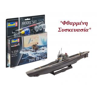 Revell: Model Set 1:350 German Submarine Type VII C/41 (φθαρμένο κουτί)
