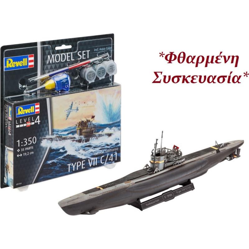 Revell: Model Set 1:350 German Submarine Type VII C/41 (defective box)