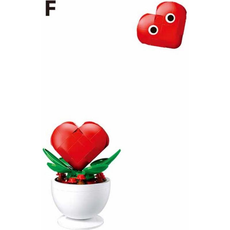 Sluban - Potted plants Display ( 6 Asst ) - Φυτά σε γλάστρες Display ( 6 σχεδια