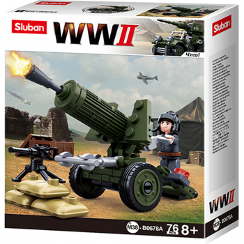M38-B0678A Sluban Allied Artillery