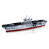 M38-B0699 Sluban Amphibious Assault Ship