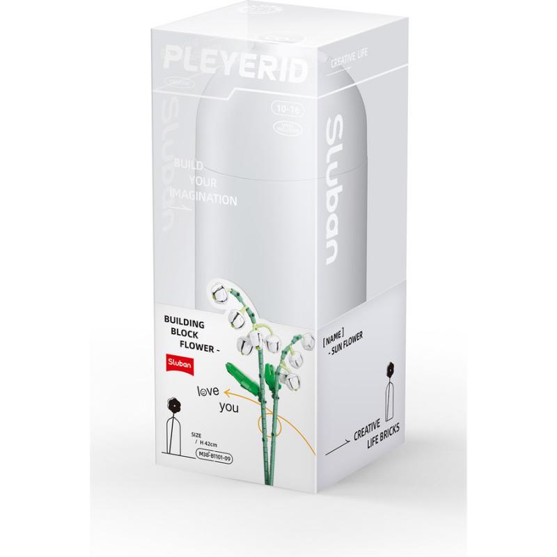 Sluban - Lilies of the valley - Κρίνοι της κοιλάδας