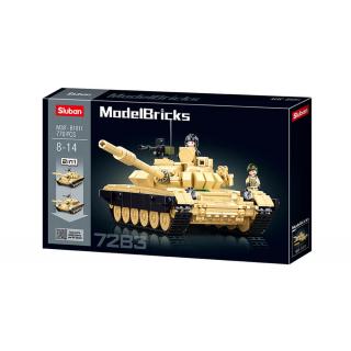 Sluban - T-72B3 Main battle tank 2in1