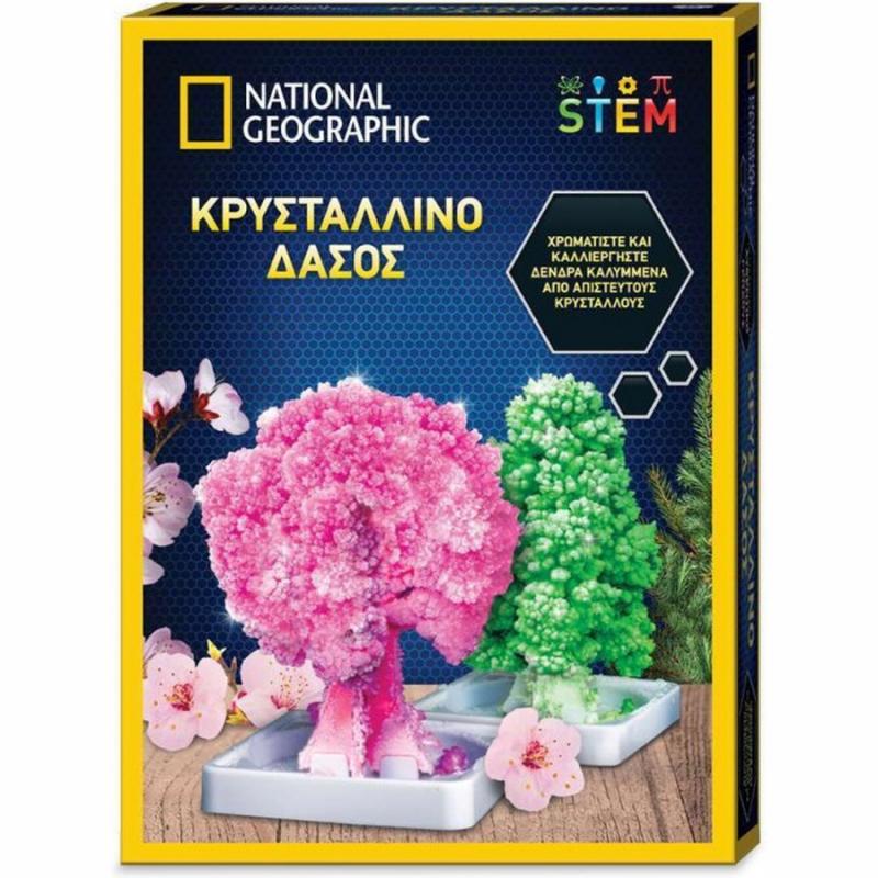 National Geographic Κρυστάλλινο Δάσος