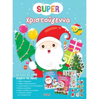 Εκδόσεις Susaeta: Super Χριστούγεννα