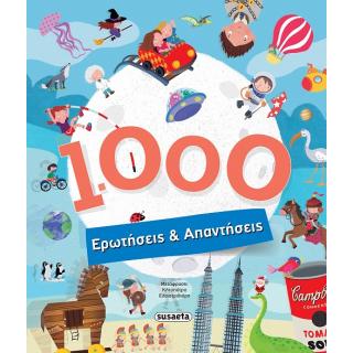 Εκδόσεις Susaeta: 1000 Ερωτήσεις & Απαντήσεις