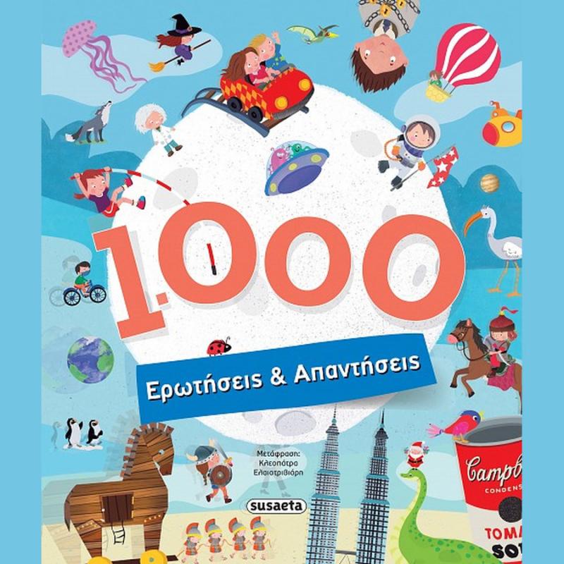 Εκδόσεις Susaeta: 1000 Ερωτήσεις & Απαντήσεις