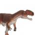 Μινιατούρες Safari - Monolophosaurus - Μονολοφόσαυρος