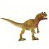 Μινιατούρες Safari - Ceratosaurus - Κερατόσαυρος