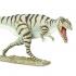 Μινιατούρες Safari - Giganotosaurus - Γιγανοτόσαυρος
