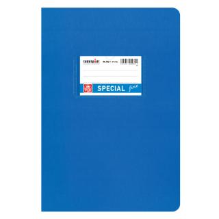 Τετράδιο Special Fine Ριγέ Β5 φ50 Γαλάζιο - Typotrust