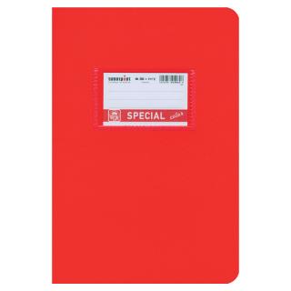 Τετράδιο Special Color Ριγέ Β5 φ50 Κόκκινο - Typotrust