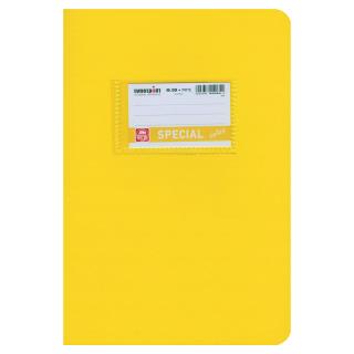 Τετράδιο Special Color Ριγέ Β5 φ50 Κίτρινο - Typotrust
