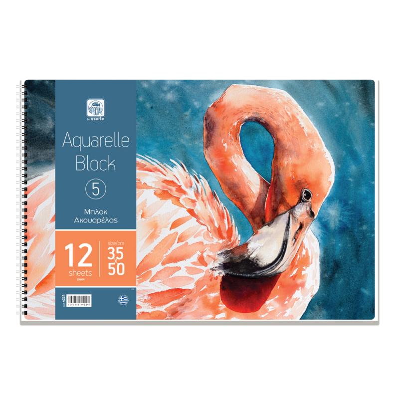 Typotrust Μπλοκ Ακουαρέλλας 35 χ 50 Νο 5