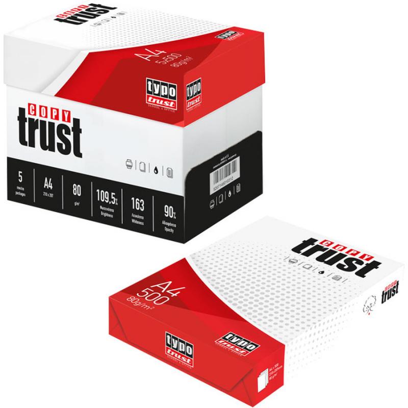 Copytrust Χαρτί Λευκό Α4 - 80 gr - 500 τεμ.