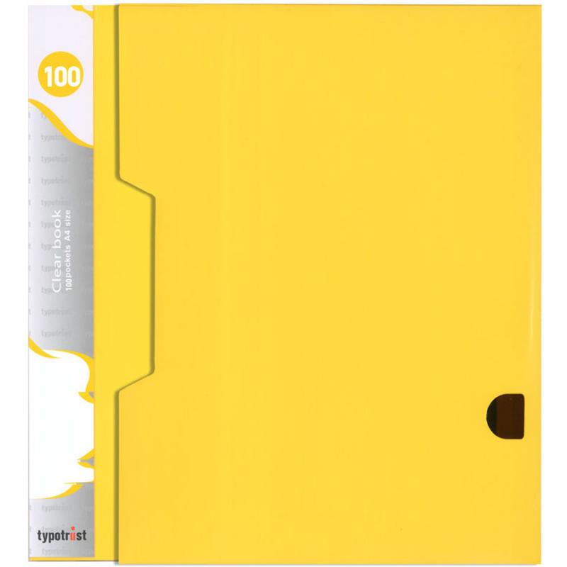 Σουπλ Α4 100 Θέσεων Κίτρινο - Typotrust