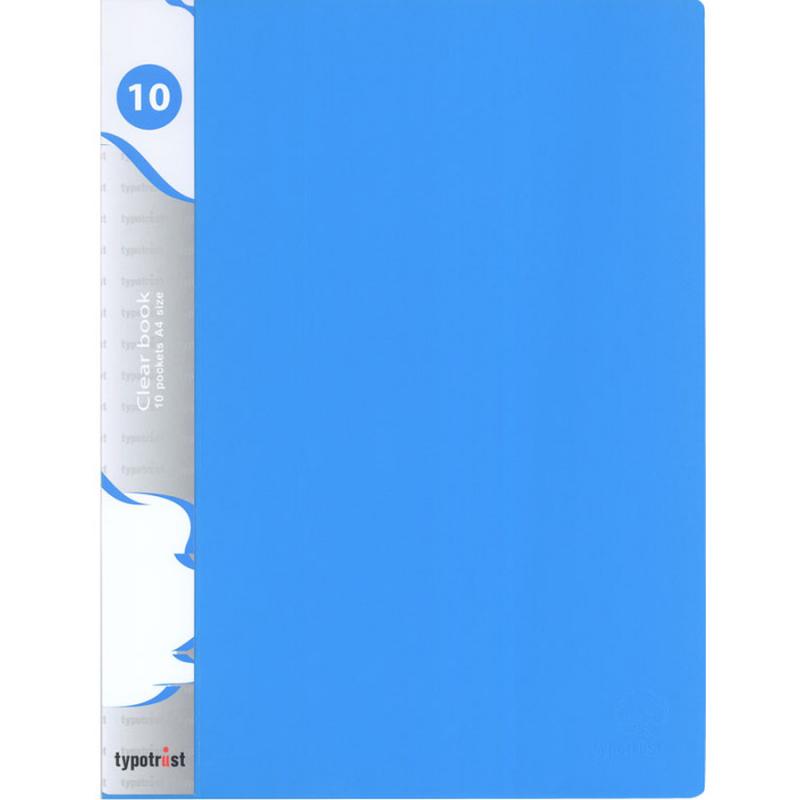 Σουπλ Α4 10 Θέσεων Μπλε - Typotrust