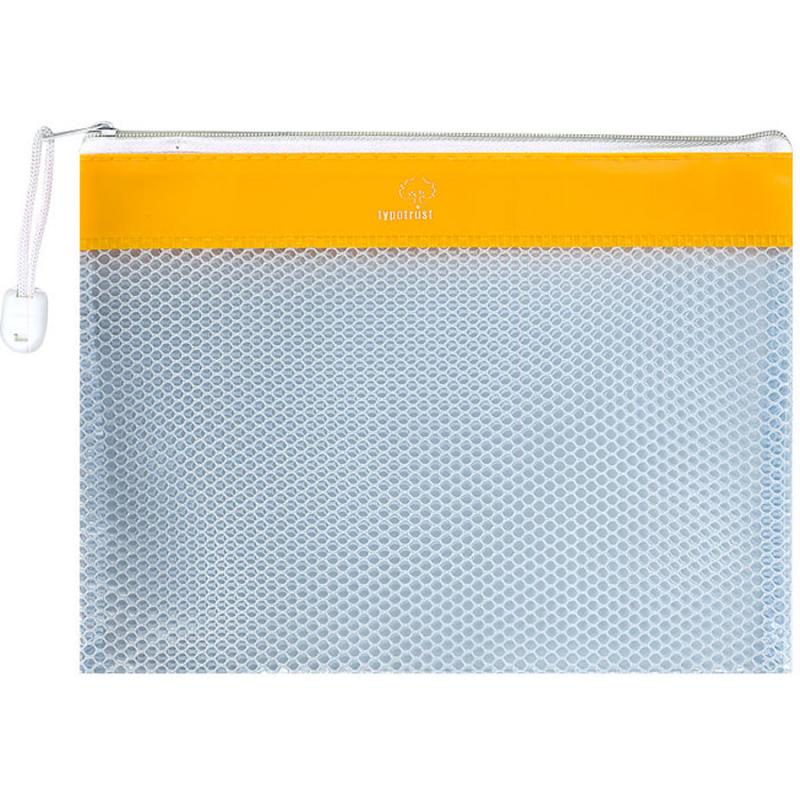 Τσαντάκι Φερμουάρ 24 χ 17 Κίτρινο - Typotrust