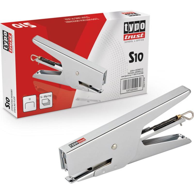 Συρραπτική Μηχανή Τανάλια Νο10 - Typotrust