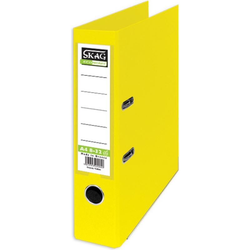 Κίτρινο Κλασσέρ Special Πλαστικό 8χ32