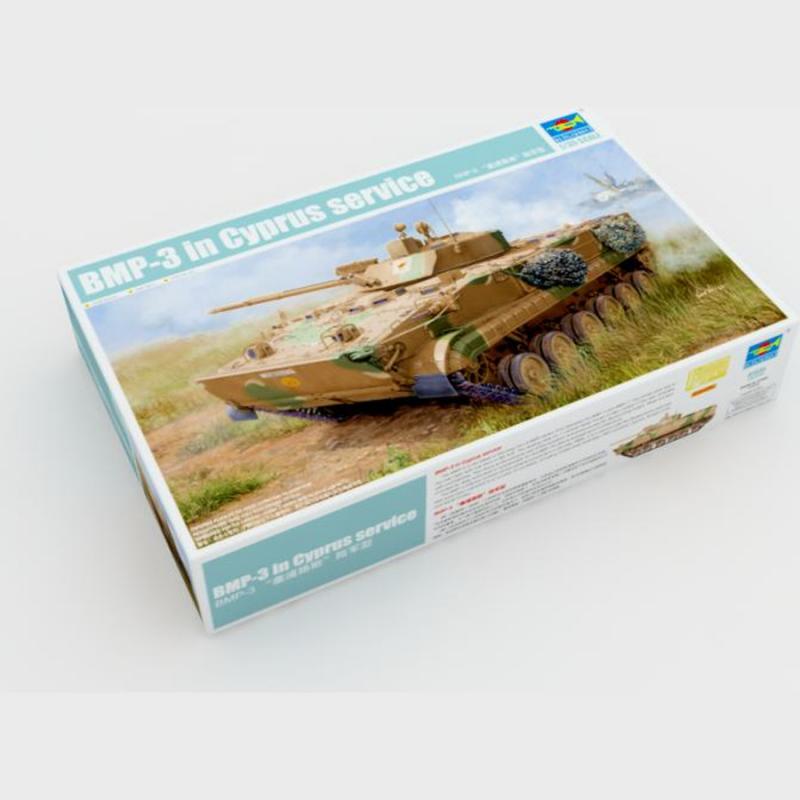 Trumpeter: BMP-3 in Greek service in 1:35 (Κυπριακά Εθνόσημα)