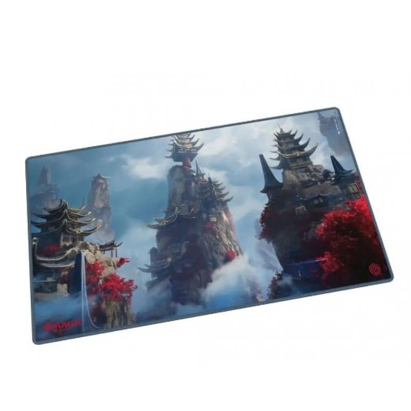 Ultimate Guard Play-Mat Magic: The Gathering 