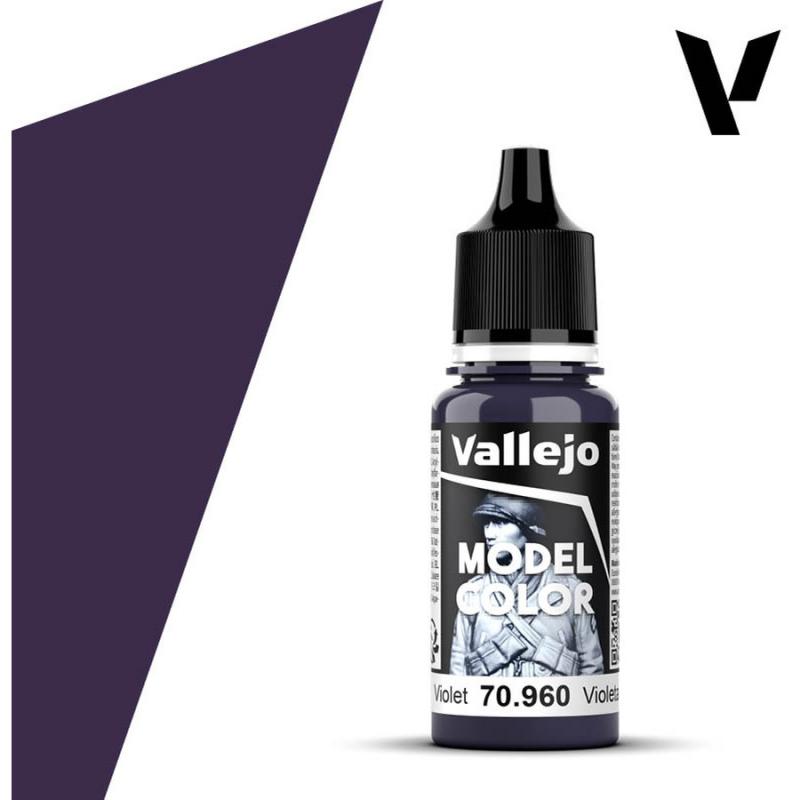 Model Color Acrylic Paint - Vallejo 17ml - Violet 70960