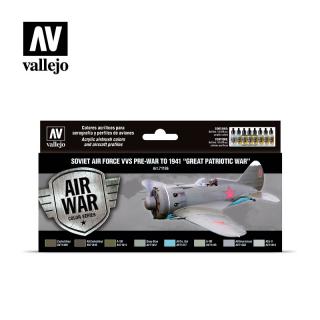 Model Air Paint Set - Vallejo 8x17ml Colour Set - Pre-War To 1941 - Great Patrio