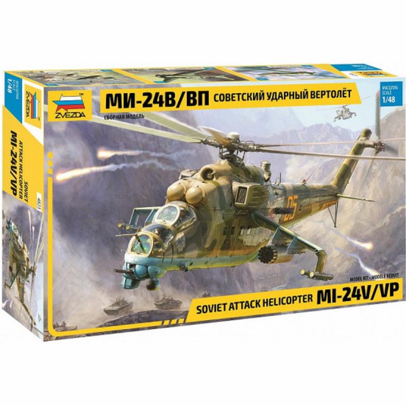 Soviet Attack Helicopter MI-24V/VP, 1/48 Zvezda